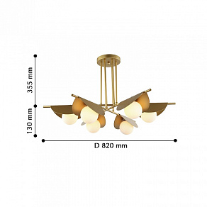 Люстра на штанге Favourite Kernel 2366-6P