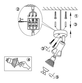 Спот Globo Dante 57994-1