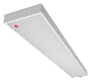 Светильник для потолка Армстронг WoltaSTD  ДПО11-36-142-6К