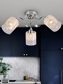 Потолочная люстра Rivoli Fabiana Б0053404