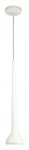 Подвесной светильник Arte Lamp Slanciato A4010SP-1WH