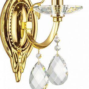 Бра Osgona Stregaro 694612