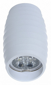 Накладной светильник LUMINA DECO Grost LDC 8052-C WT