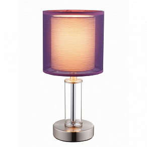 Настольная лампа декоративная Globo Laurie 1 24645