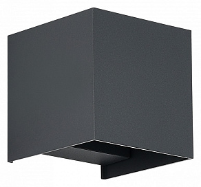 Накладной светильник ST-Luce Brik SL9513.701.01