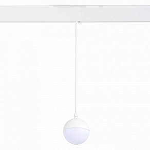 Подвесной светильник ST-Luce Pibole ST358.533.07