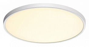 Накладной светильник Sonex Alfa White 7659/40L