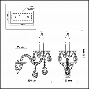 Бра Odeon Light Valensa 2940/1W