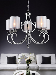 Подвесная люстра Rivoli Amy Б0055449