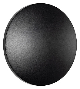 Накладной светильник Nowodvorski Aria Led S 11562