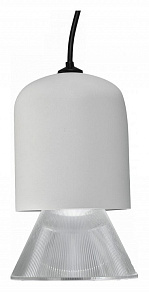 Подвесной светильник iLedex Technical VISION48/22 4822-015-D72-8W-38DG-4000K-WH