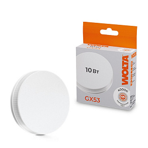 Лампа светодиодная Wolta  GX53 10Вт 4000K 25S75R10GX53