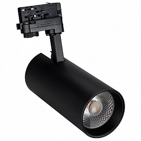 Светильник на штанге Arlight Lgd-Gera-4tr 024630