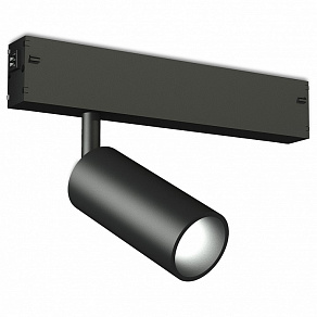 Светильник на штанге Ambrella Light GL GL1610