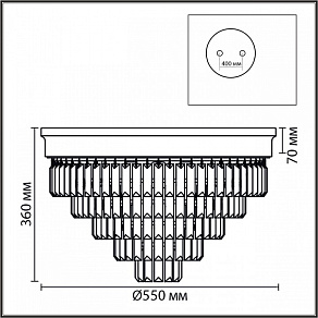 Потолочная люстра Lumion ZAHA 8266/8C