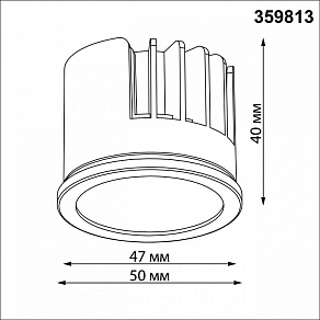 Модуль светодиодный Novotech MOD 359813