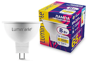 Лампа светодиодная Luminarte  GU5.3 8Вт 3000K LSTD-MR16-8W3KGU5.3