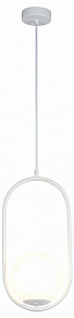 Подвесной светильник Moderli Klaster V11587-1P