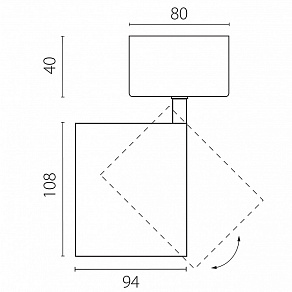 Спот Lightstar Alta Base A5447SO