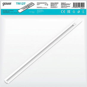Трек встраиваемый Gauss TR TR127