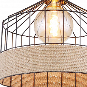 Подвесной светильник Globo Halia 15674H1