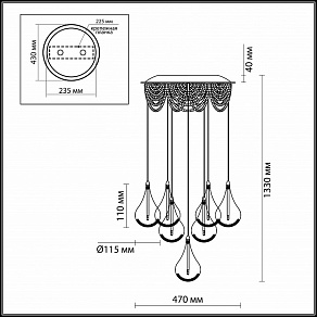 Подвесной светильник Odeon Light Alna 2568/13
