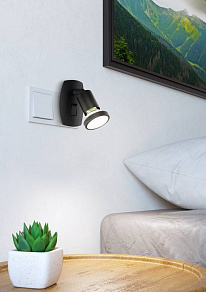 Накладной светильник Eglo PARRINI 300911