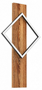 Накладной светильник Eglo BOYAL 901934