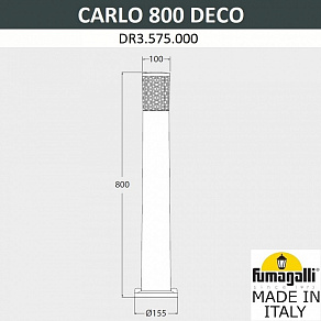 Наземный низкий светильник Fumagalli Carlo Deco DR3.575.000.WXU1L