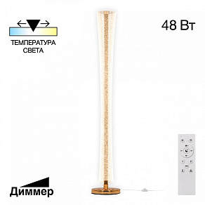 Торшер Citilux FANNY CL213921