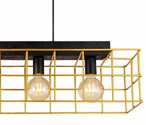 Подвесной светильник Globo Merril 15530B-4H