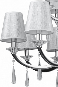 Подвесная люстра AM-Group GOMERA GOMERA SP8+4