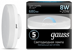 Лампа светодиодная Gauss 1084 GX53 8Вт 4100K 108408208-D