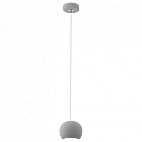Подвесной светильник Eglo Pratella led 95837