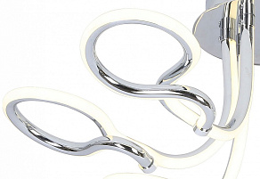 Потолочная люстра Rivoli Accento Б0038154