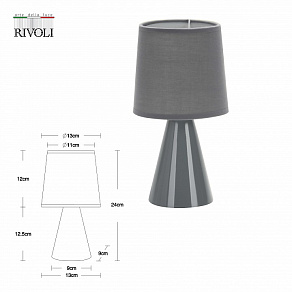 Настольная лампа декоративная Rivoli Edith Б0057266