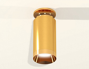 Накладной светильник Ambrella XS XS6327080