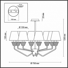 Люстра на штанге Lumion Abigail 4433/8C