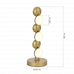 Настольная лампа декоративная ST-Luce MONRO SL6610.204.06