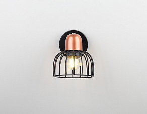 Спот Rivoli Adro Б0044775