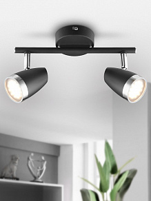 Спот Rivoli Joyce Б0054689