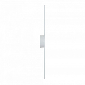 Бра Vitaluce V3039 V3039-0/1A
