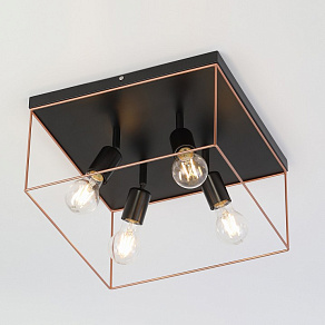 Спот Rivoli Teresa Б0052455