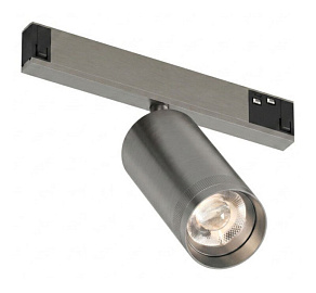 Светильник на штанге Denkirs SHINE PRIME SPOT DK4745-DN