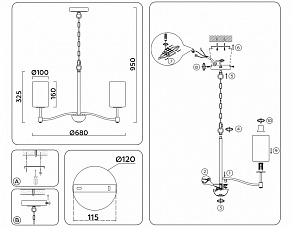 Подвесная люстра Ambrella Light LH LH56053