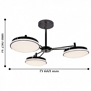 Люстра на штанге F-promo Ledante 2470-3P