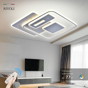 Накладной светильник Rivoli Irene Б0052413