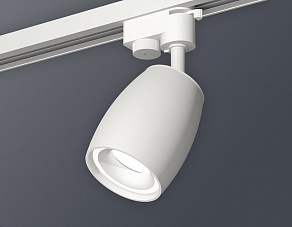 Светильник на штанге Ambrella XT XT1122001