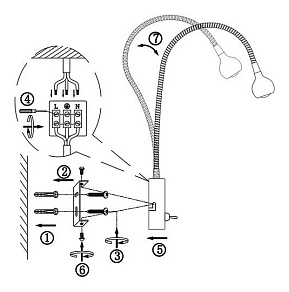 Бра Globo Serpent 24109W