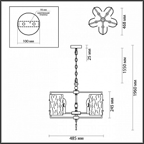 Подвесная люстра Odeon Light Elegante 4878/5